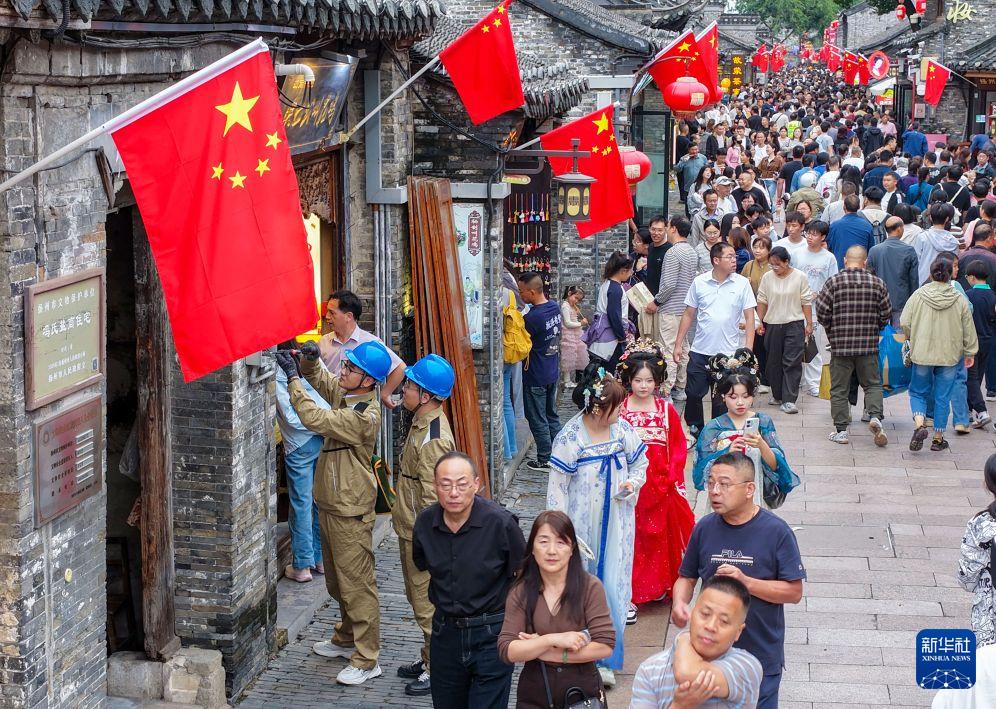 美景相伴 守护假日好时光