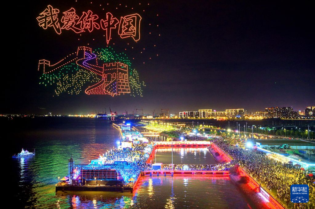 国庆文旅消费热度攀升