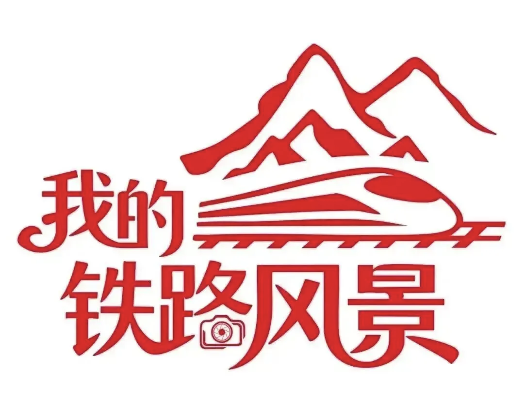 我的铁路风景|候车室里搭“文化集市”,将赣西三地风光送到旅客身边!
