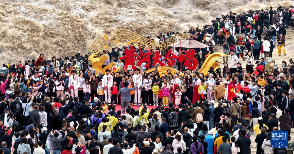 国庆文旅消费热度攀升