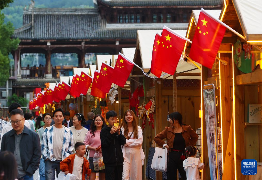 国庆文旅消费热度攀升