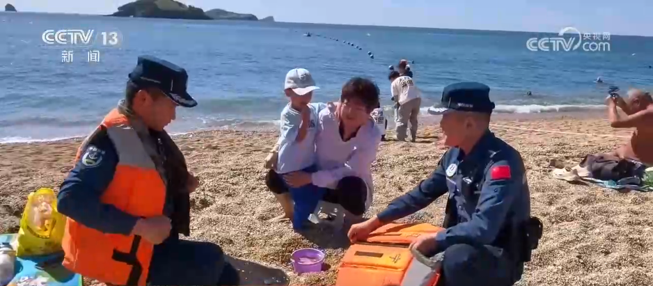 假日服务台 | 海边游玩,这份安全提示请收藏↓