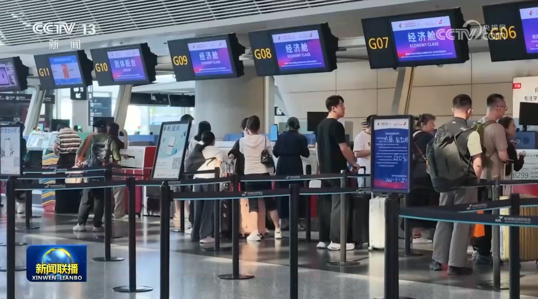 假期旅游线路升温 交通部门增加运力保障旅客出行