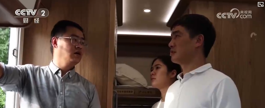 从“租着玩”到“买着用”房车产业链快速升温 房车露营出圈营地客流量攀升