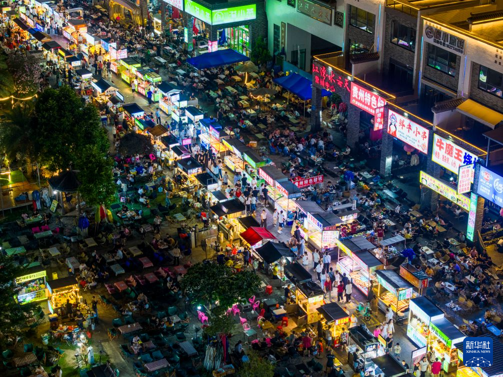 灯火映长假 夜游释放假期经济新潜力
