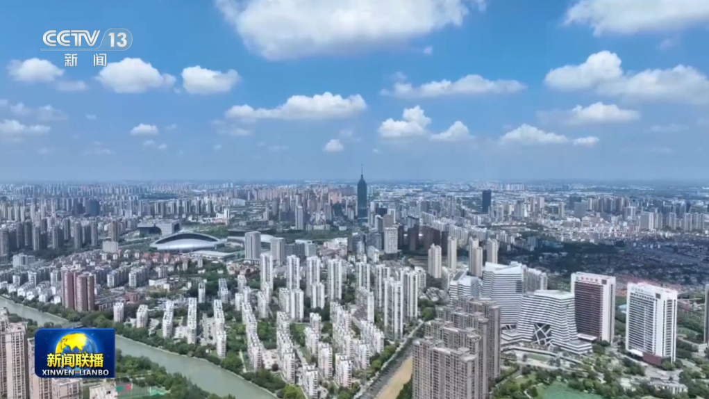 新思想引领新征程丨以人的需求为原点 激活消费大市场