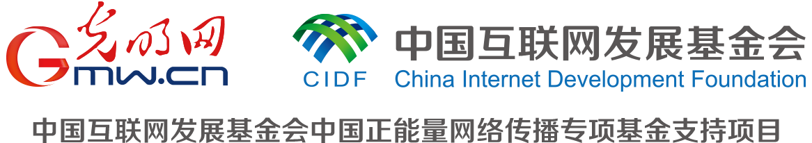 有声手账丨一件羊皮袄藏着滚烫的初心 有声手账丨一件羊皮袄藏着滚烫的初心
