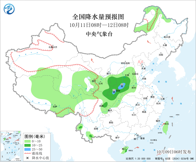 海南岛有强降雨 青藏高原和华西地区多阴雨天气