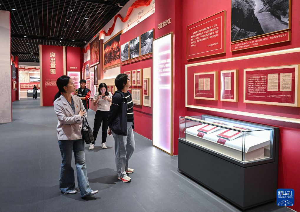 中国共产党历史展览馆推出两大长征主题展