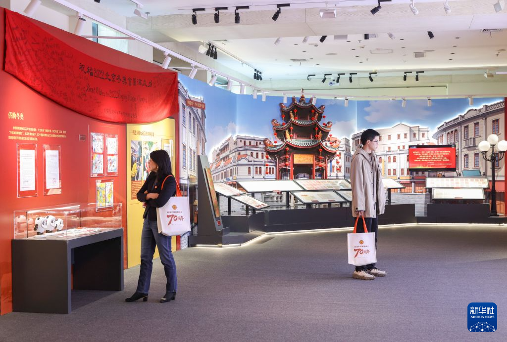 “家国同心向复兴——中国侨联成立70周年主题展”在京开幕