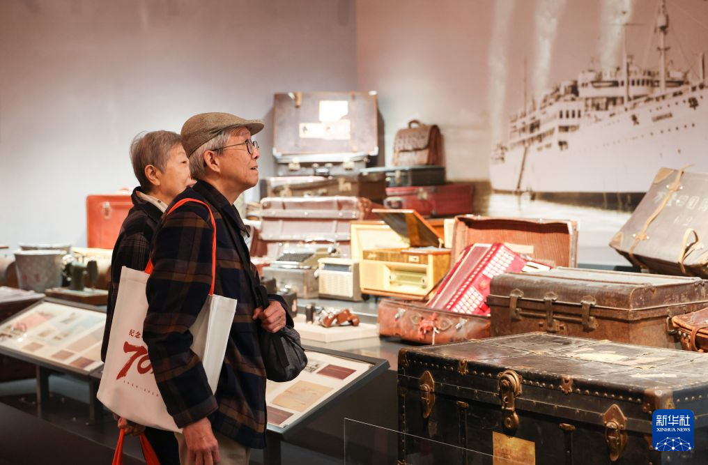 “家国同心向复兴——中国侨联成立70周年主题展”在京开幕