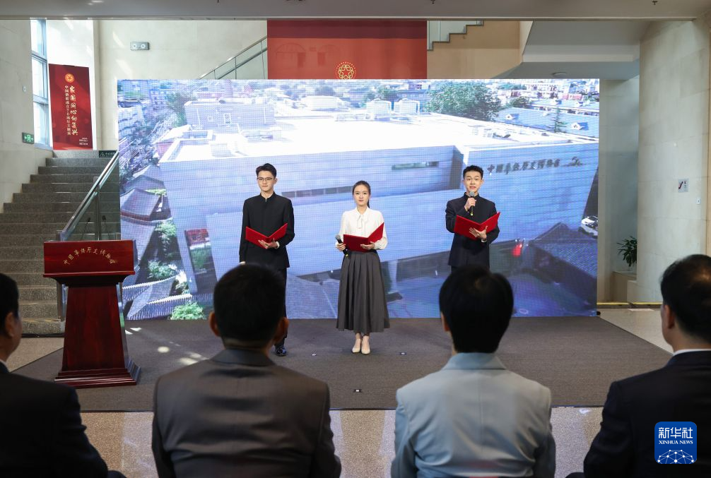 “家国同心向复兴——中国侨联成立70周年主题展”在京开幕