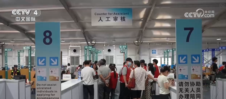 向“智”而升,聚力商务洽谈 第140届广交会亮点抢“鲜”看