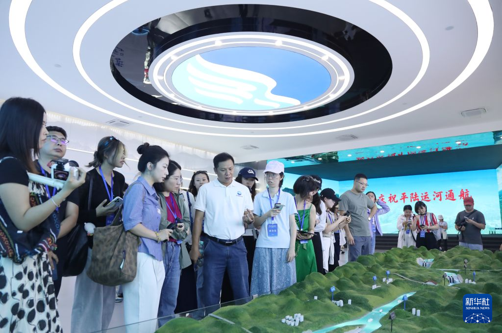 活力中国调研行丨平陆运河:为广西开放发展注入新动能
