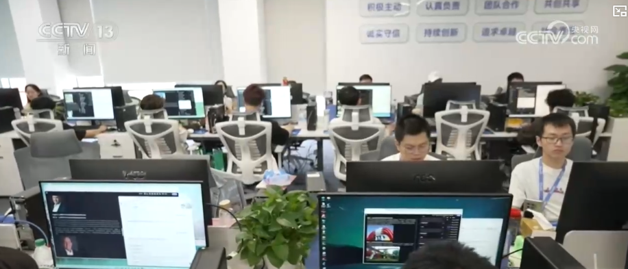 前8个月服务贸易较快增长 旅行、运输、知识密集型服务出口表现亮眼