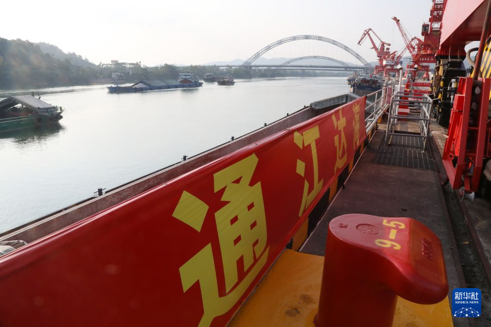 活力中国调研行丨平陆运河:为广西开放发展注入新动能