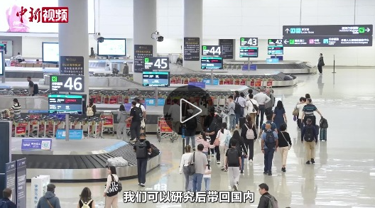 第140届广交会开幕在即 外商已经“摩拳擦掌”