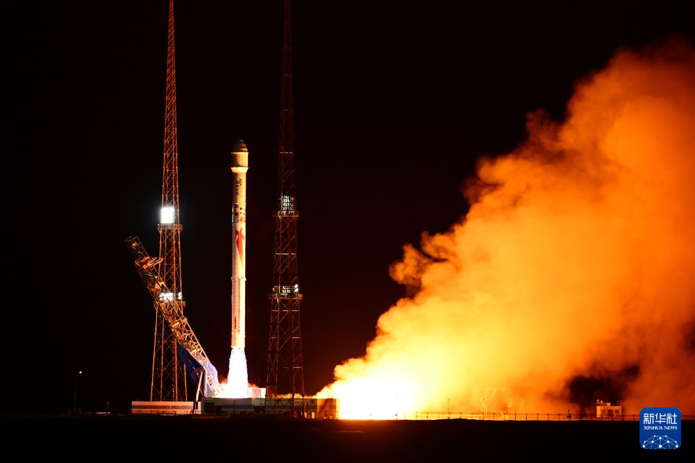 一箭十星 朱雀二号改进型遥四运载火箭发射成功