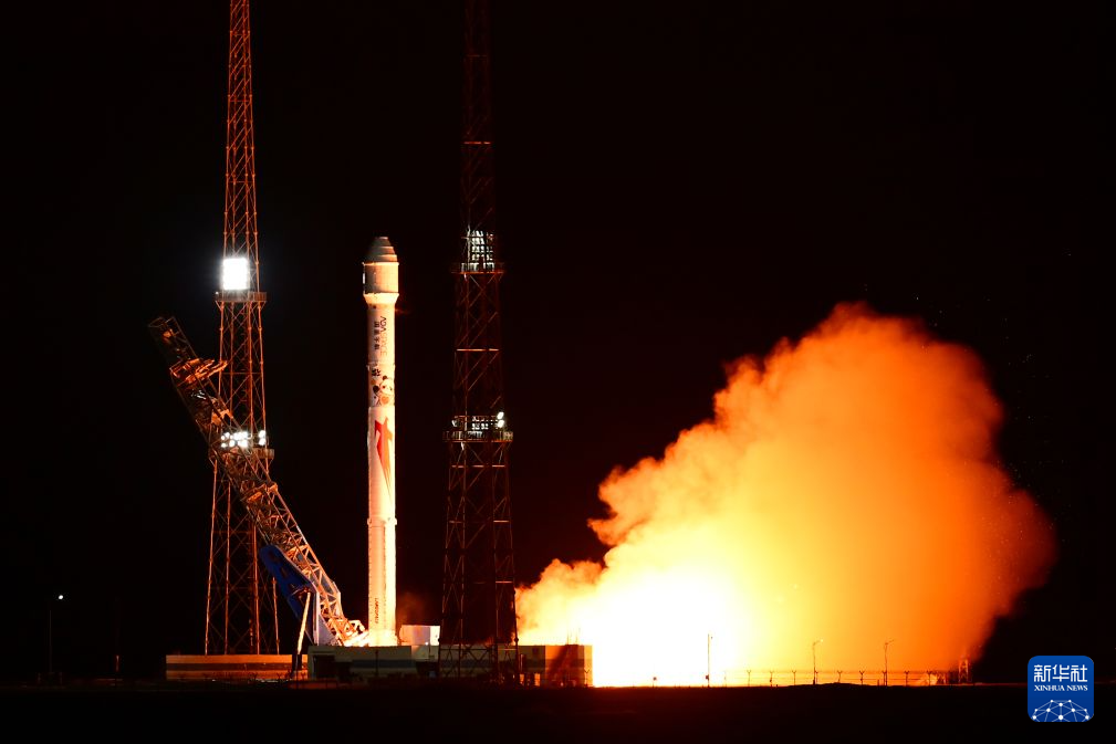 一箭十星 朱雀二号改进型遥四运载火箭发射成功