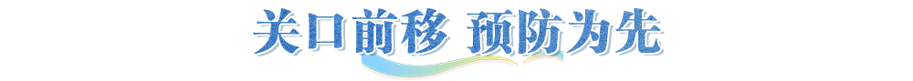 联播+|健康是1,其他的都是后边的0