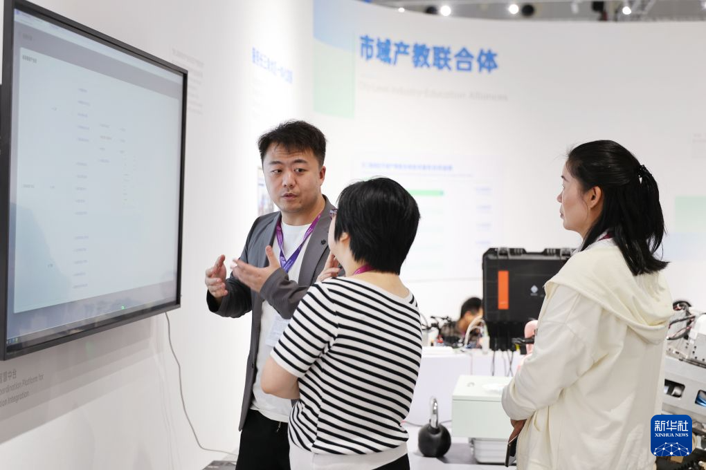2026年世界职业技术教育发展大会在津开幕