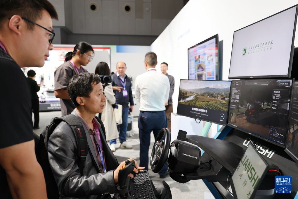 2026年世界职业技术教育发展大会在津开幕