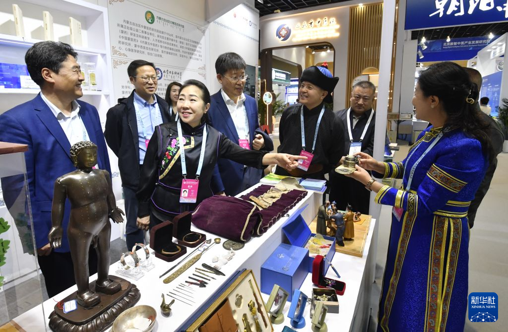 相聚传统医药大会 感受中医药魅力