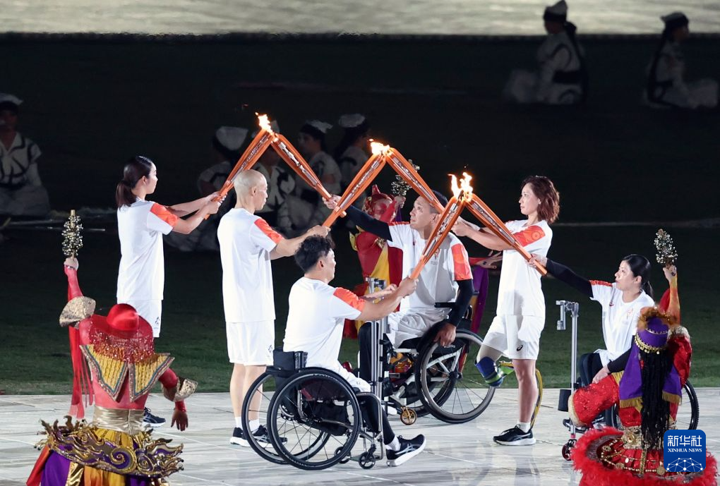 第五届亚洲残疾人运动会开幕式举行