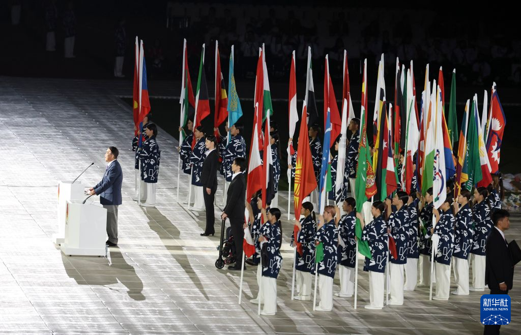 第五届亚洲残疾人运动会开幕式举行