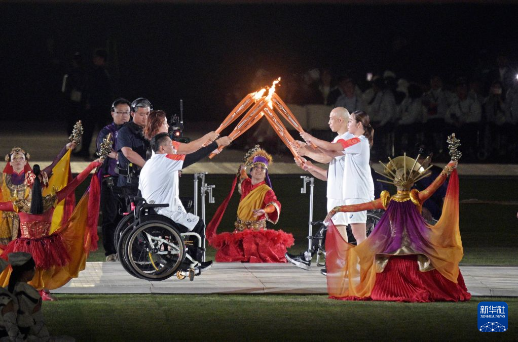 第五届亚洲残疾人运动会开幕式举行