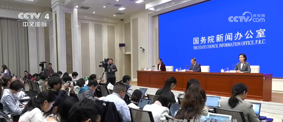 “数”说前三季度中国经济总体平稳 呈现向上、向新、向优态势