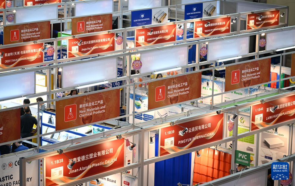 第140届广交会第一期线下展:18.9万名境外采购商到会