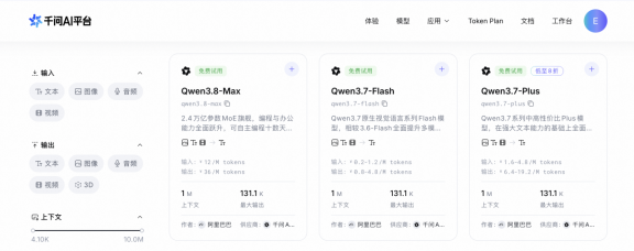 “剧透”未来生活!2026年“互联网之光”博览会有啥好看好玩的?都帮你打听好了 “剧透”未来生活!2026年“互联网之光”博览会有啥好看好玩的?都帮你打听好了