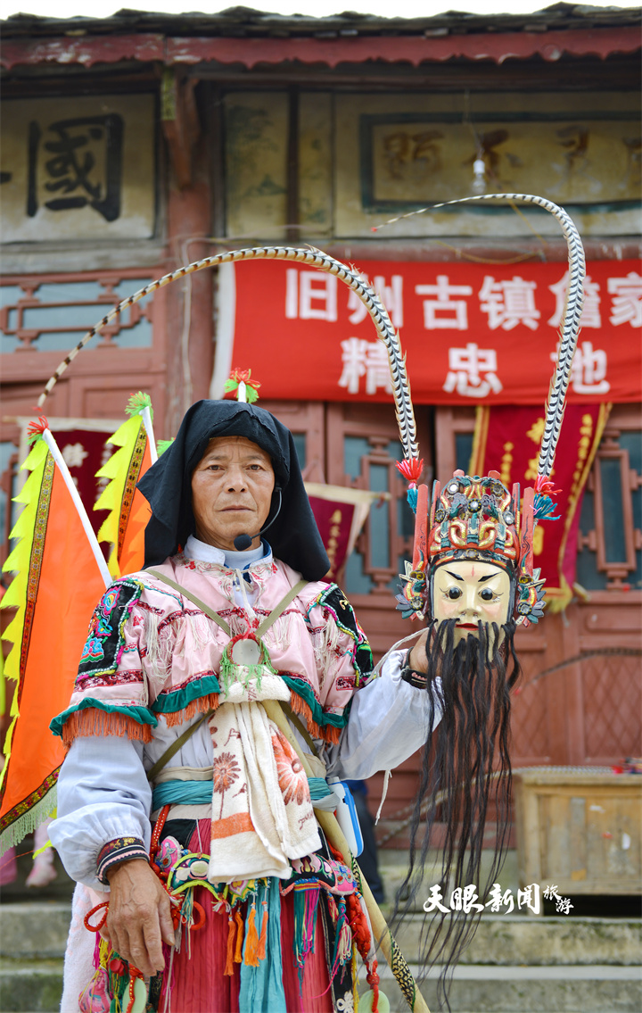 何以中国|地戏回响:六百年屯堡,文脉未断 06b4ca0d0d3c967e4d73b7342b753e15.png
