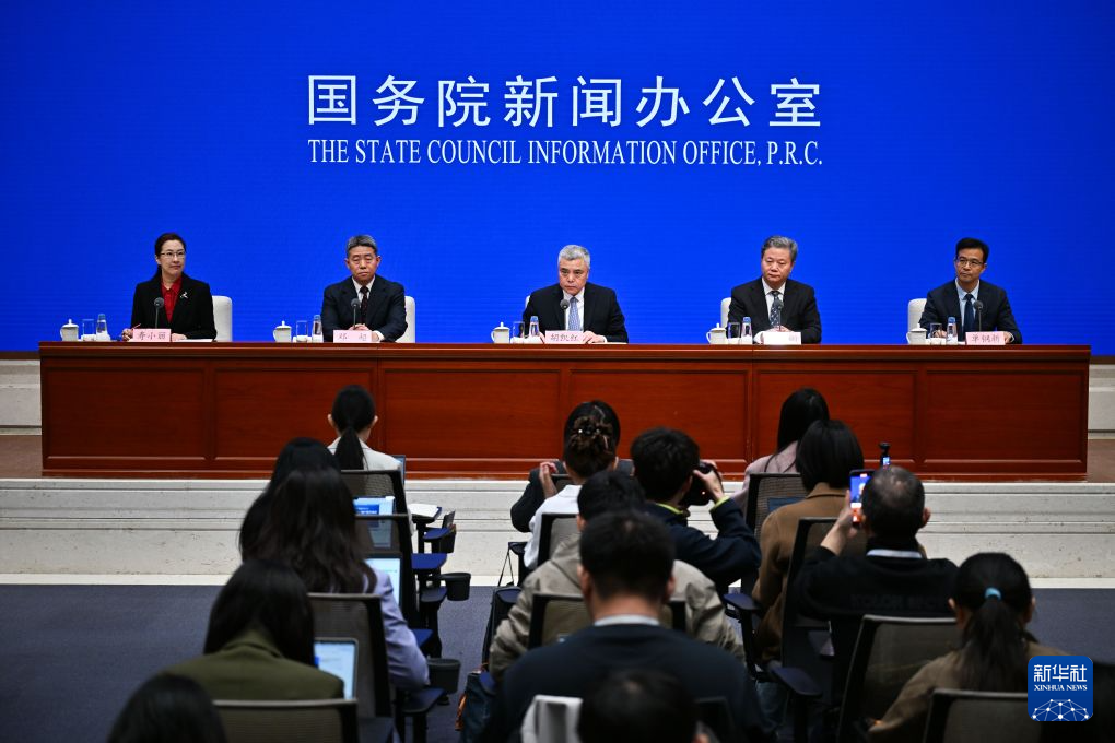 推动系统性保护 构建大保护格局——国新办发布会聚焦“十五五”时期加强文化遗产保护