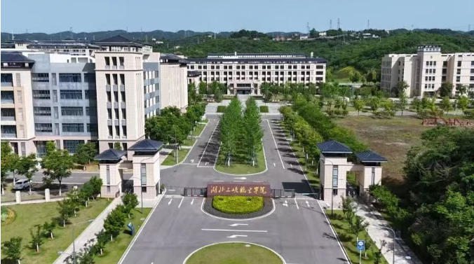 何以中国·当惊世界殊 | 从“城郊大农村”到华中算力高地
湖北宜昌点军全面融入区域科技创新中心建设的十年答卷