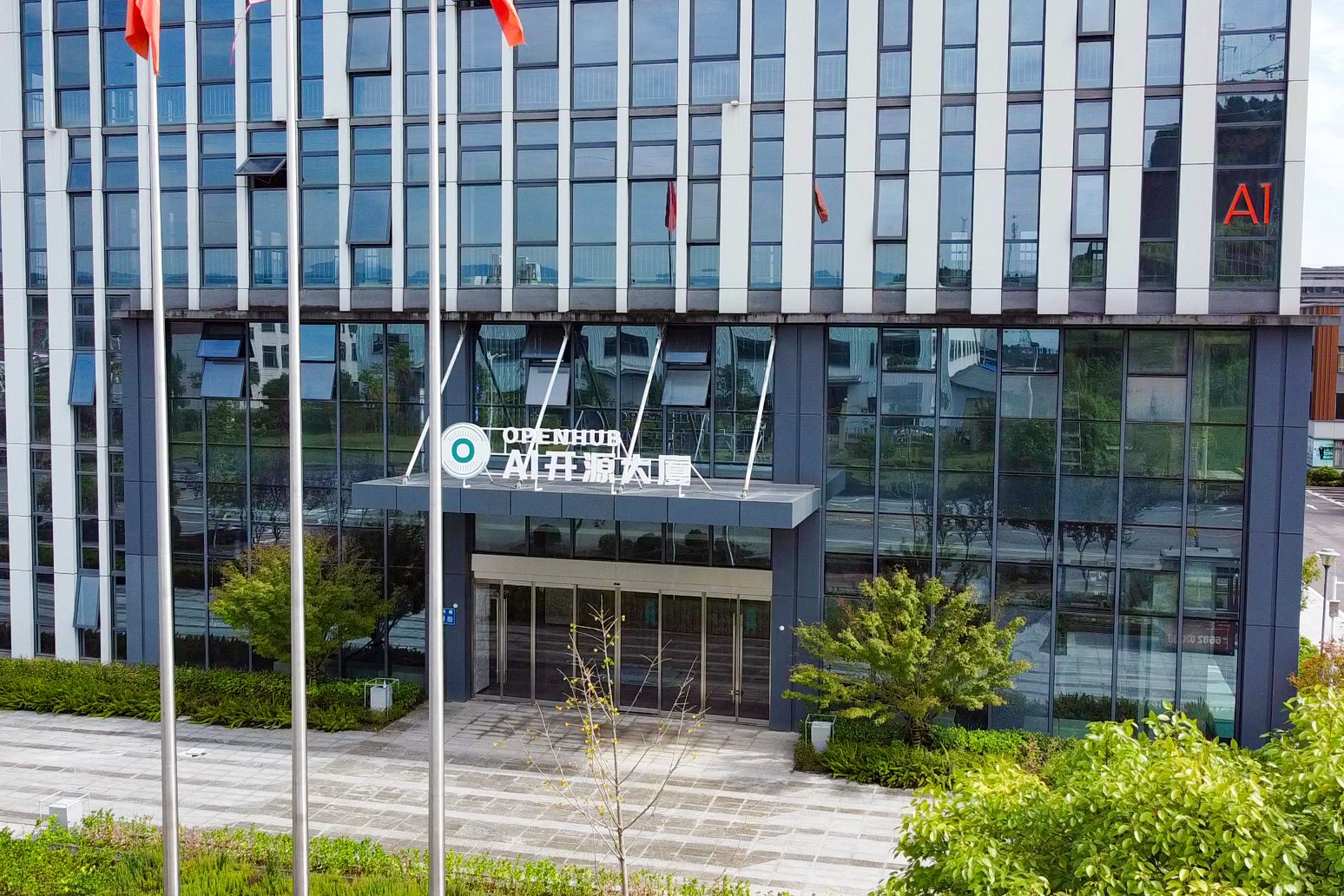何以中国·当惊世界殊 | 从“城郊大农村”到华中算力高地
湖北宜昌点军全面融入区域科技创新中心建设的十年答卷