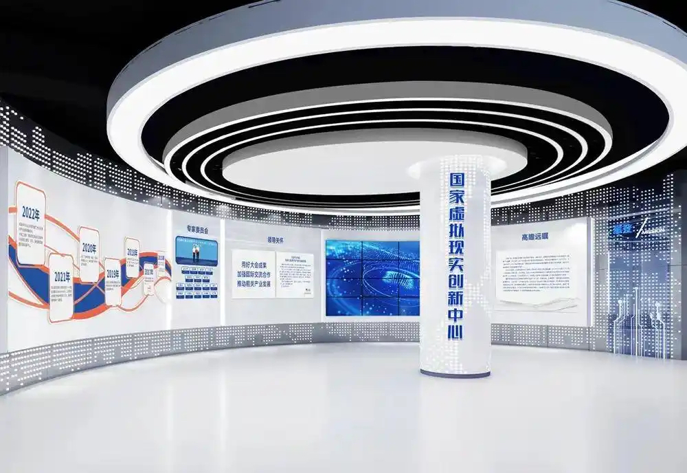 【红星照耀中国】微视频丨英雄之城，何以成为“VR 之都”