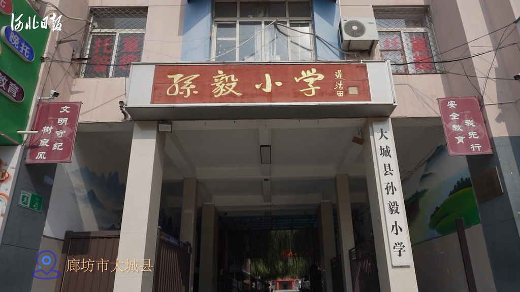 微纪录片丨每一步,都是长征