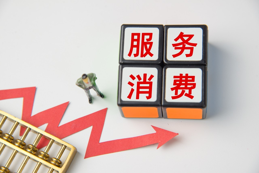 从一只购物袋到一次体验,重新丈量一座城市的消费活力 | 锋面评论