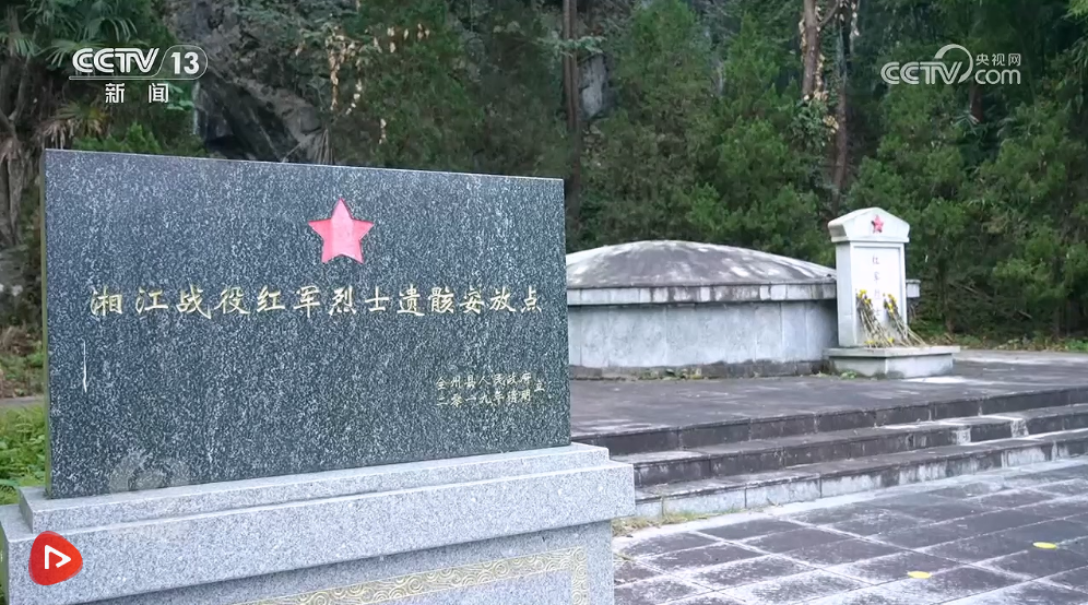 焦点访谈｜无名忠骨 山河永记