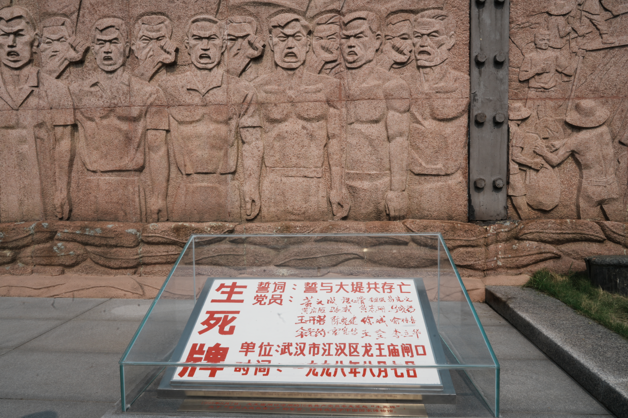 何以中国·当惊世界殊丨开局之年,荆楚何以潮涌? 何以中国·当惊世界殊丨开局之年,荆楚何以潮涌?