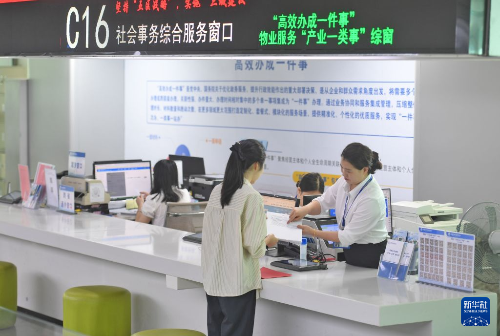 各地持之以恒推进全面从严治党