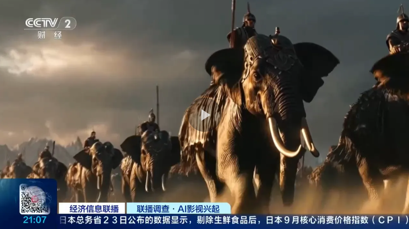 首部AI院线电影上映！观众：超预期！