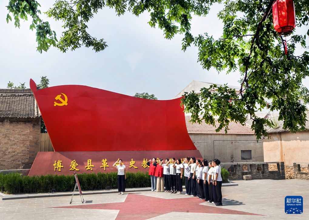 各地持之以恒推进全面从严治党