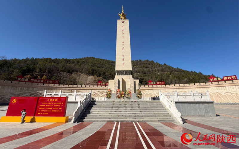 红星照耀中国丨这处红色地标何以让人心向往之? 中央红军长征胜利纪念碑。人民网记者 邹星摄