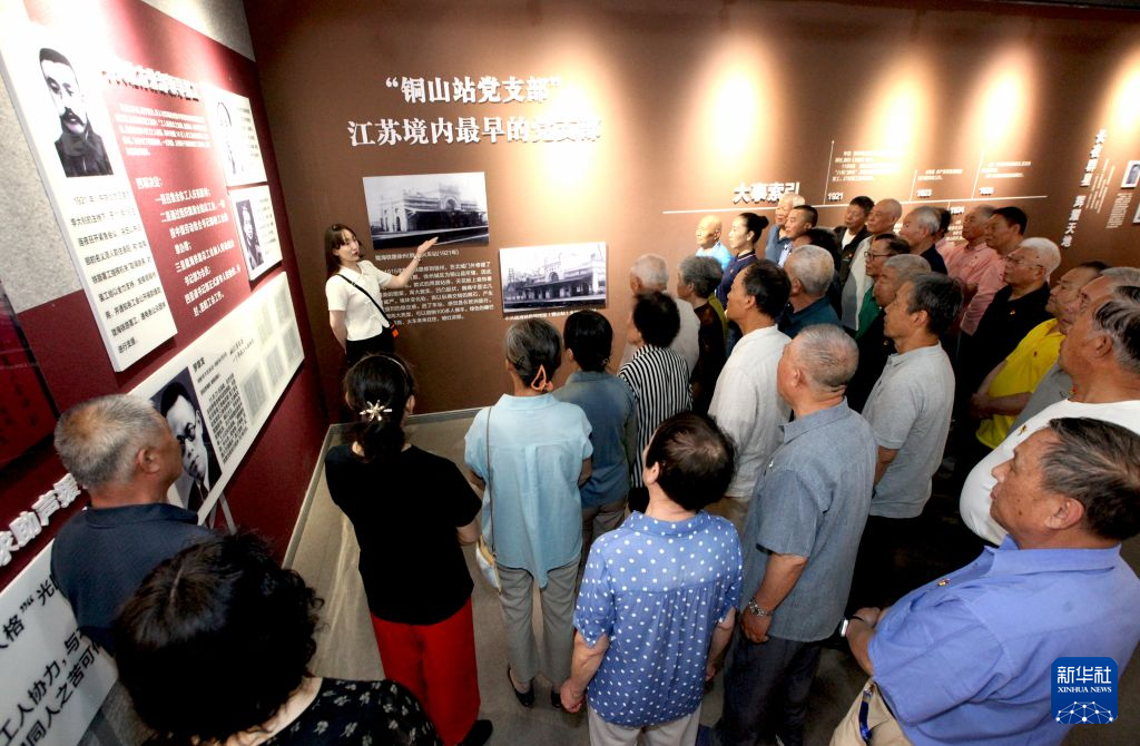 各地持之以恒推进全面从严治党