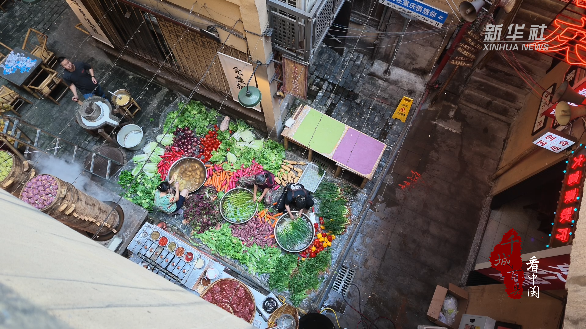 千城百县看中国|重庆:多元火锅激活美食产业