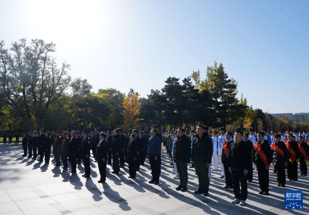 纪念中国人民志愿军抗美援朝出国作战76周年活动在沈阳举行