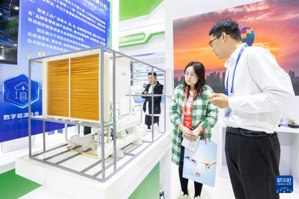 2026国际(武汉)智能建造产业博览会开幕